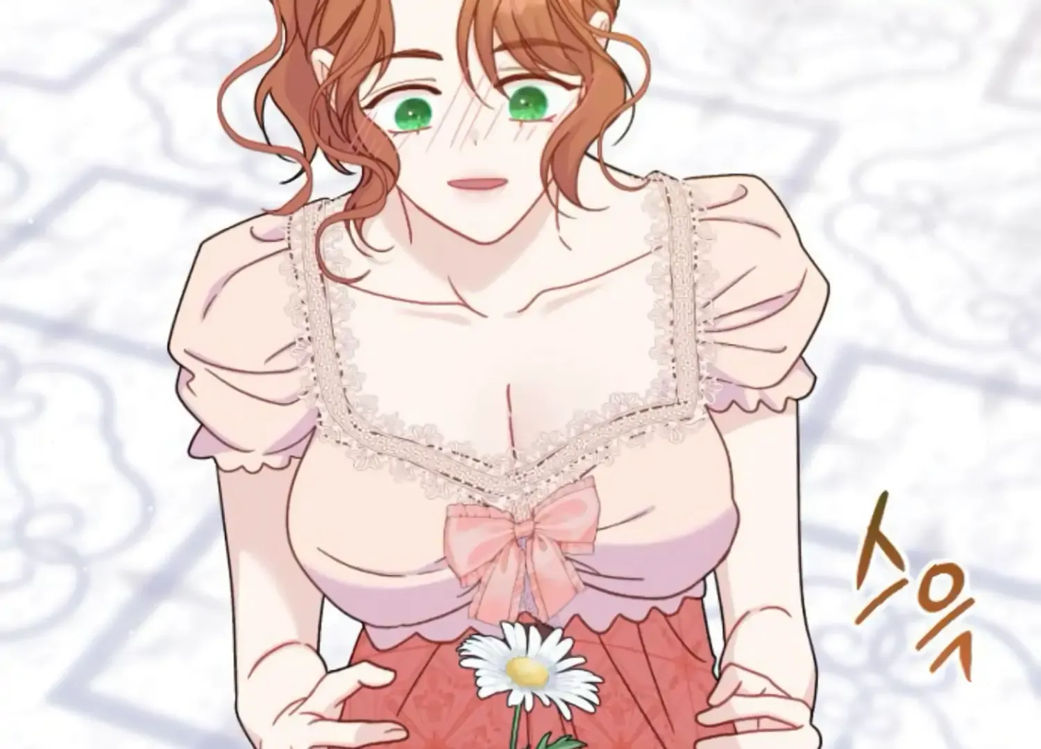 Fall in Love or Die Chapter 52 page 184 - 