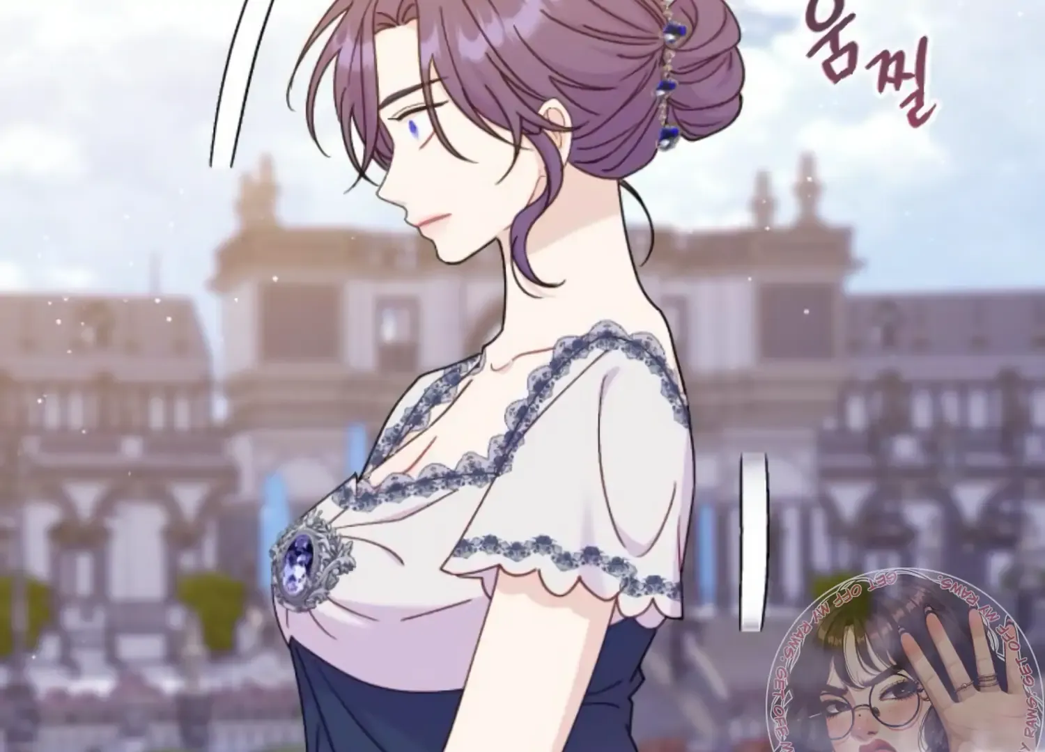 Fall in Love or Die Chapter 52 page 191 - 