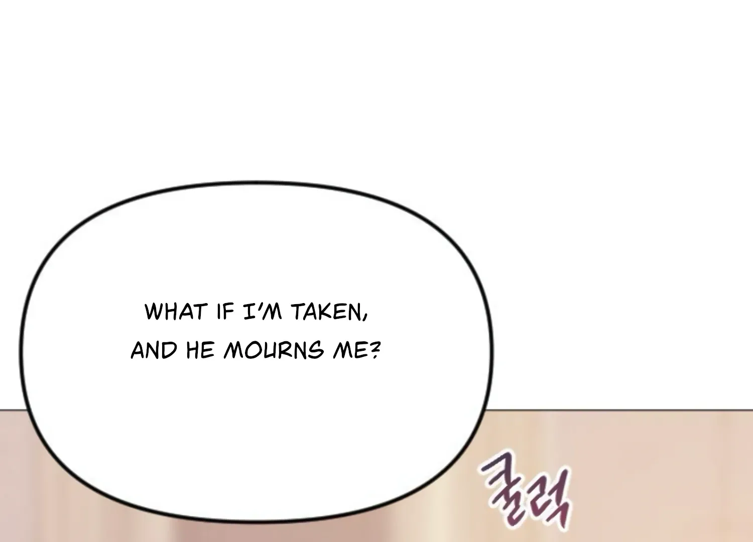 Fall in Love or Die Chapter 52 page 237 - 