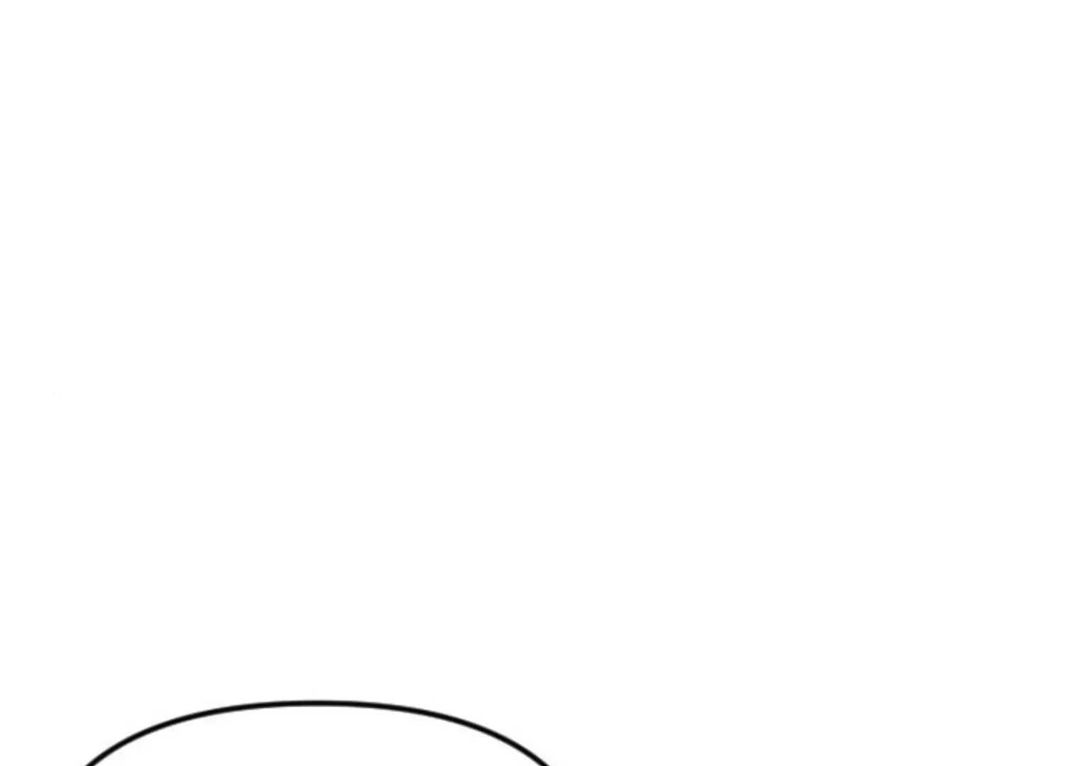 Fall in Love or Die Chapter 52 page 247 - 