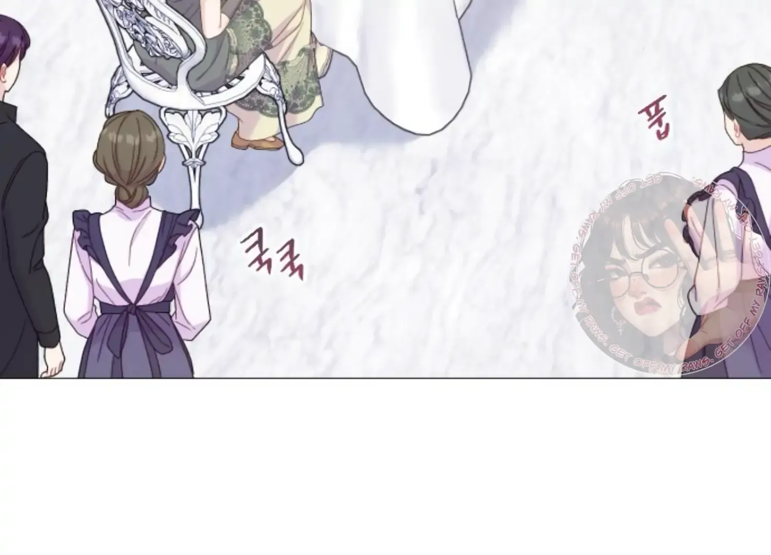 Fall in Love or Die Chapter 52 page 253 - 