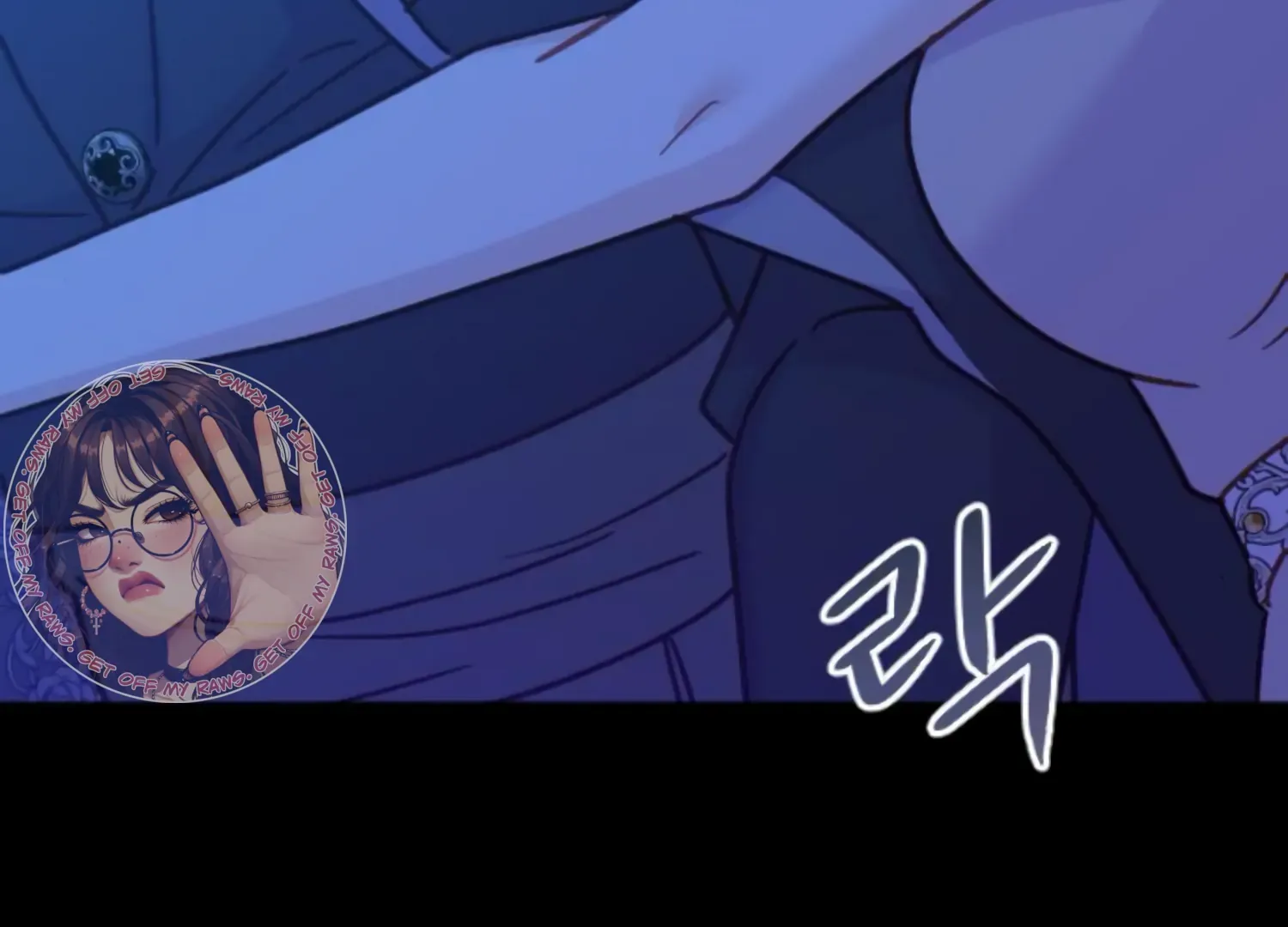 Fall in Love or Die Chapter 52 page 273 - 