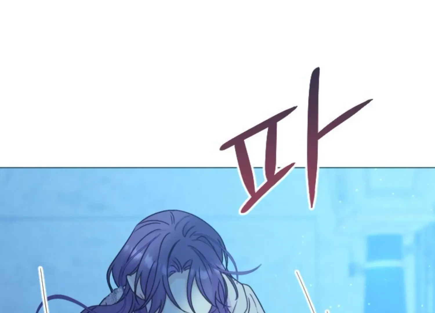 Fall in Love or Die Chapter 52 page 42 - 