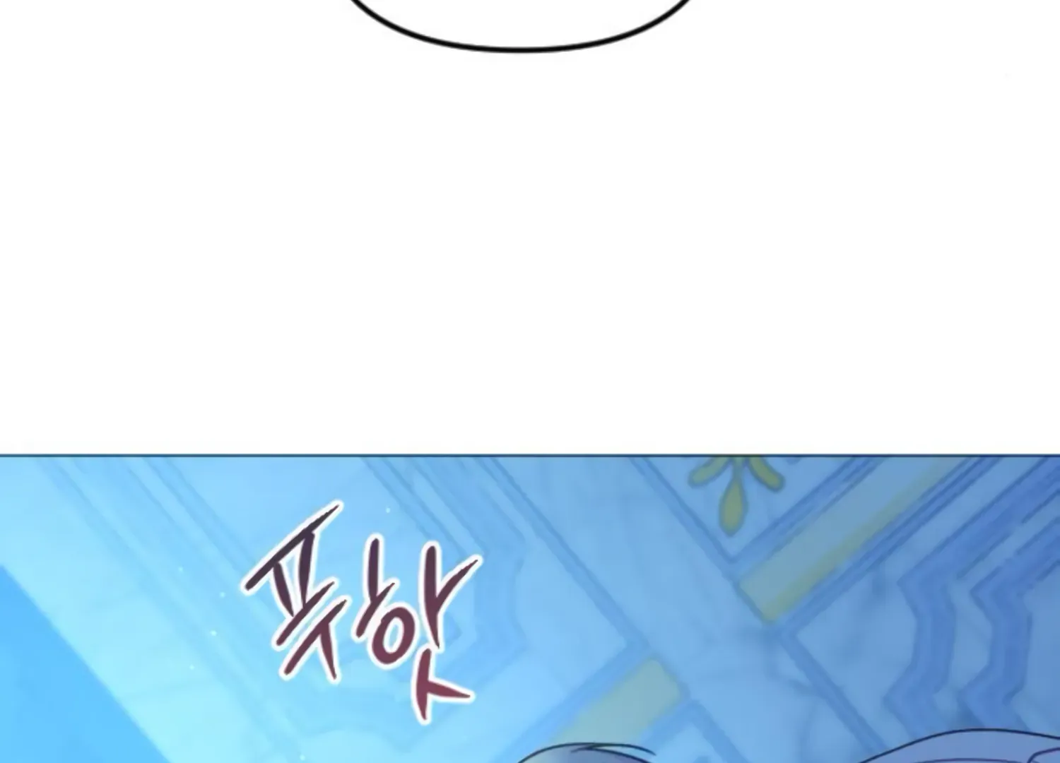 Fall in Love or Die Chapter 52 page 52 - 
