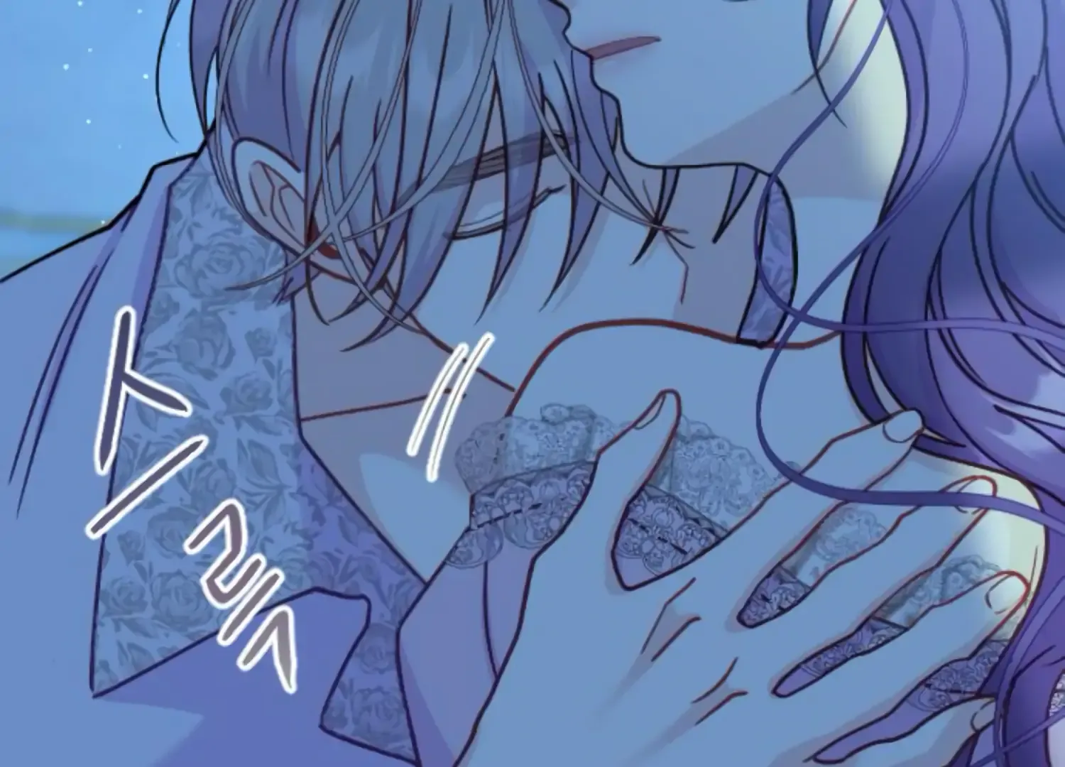 Fall in Love or Die Chapter 52 page 8 - 