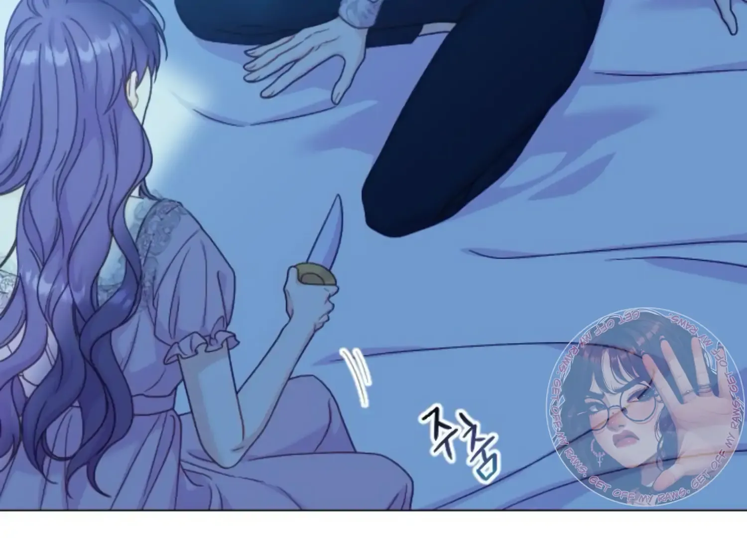 Fall in Love or Die Chapter 52 page 73 - 
