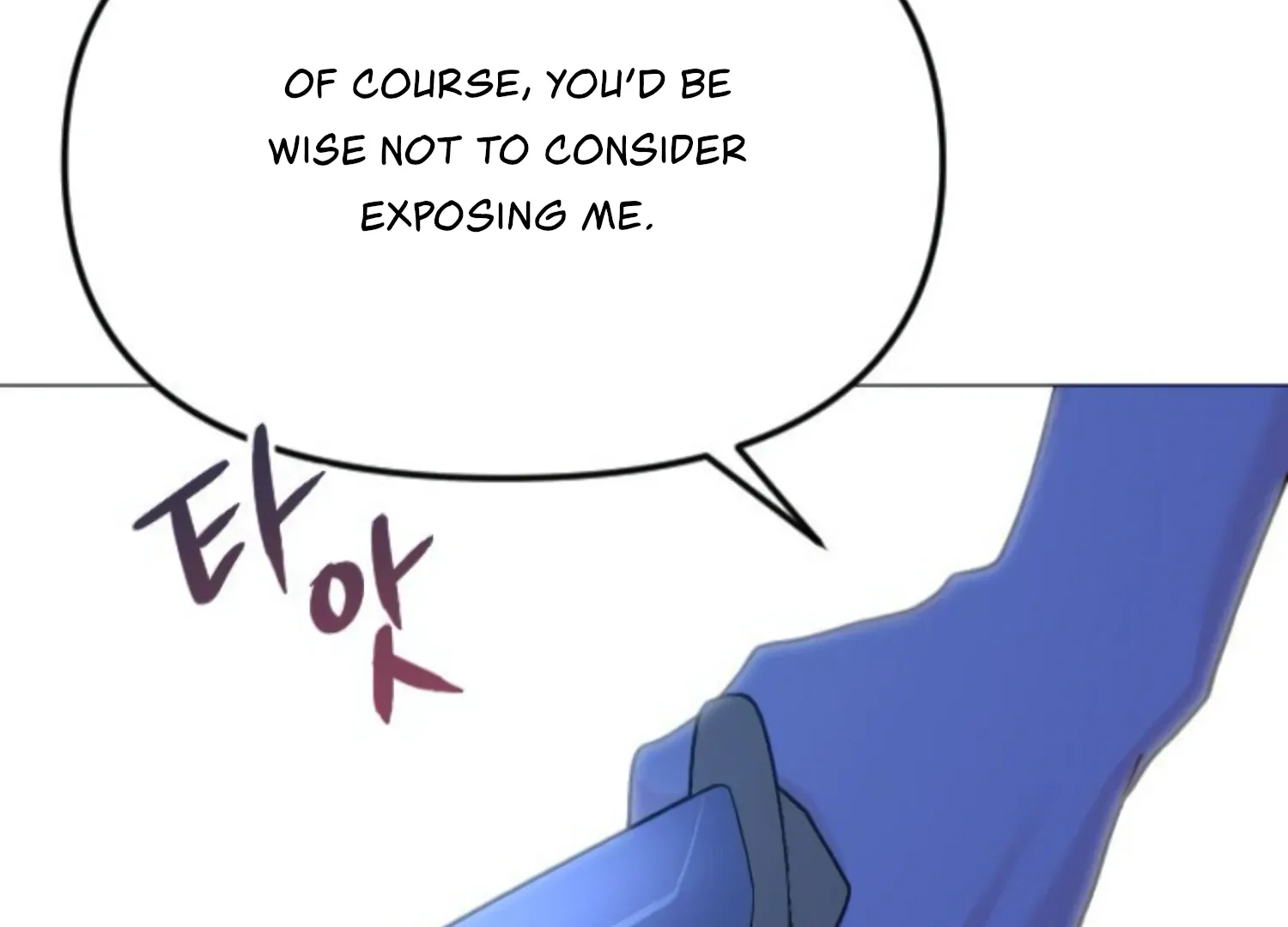 Fall in Love or Die Chapter 52 page 79 - 