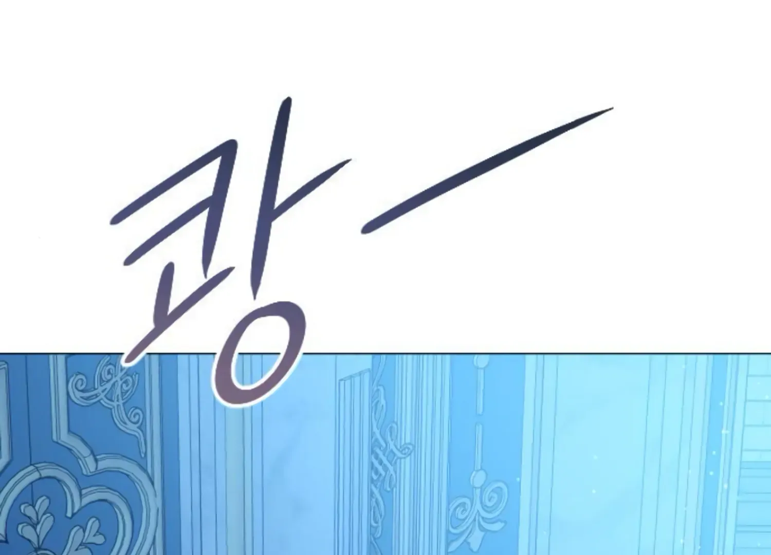 Fall in Love or Die Chapter 52 page 90 - 