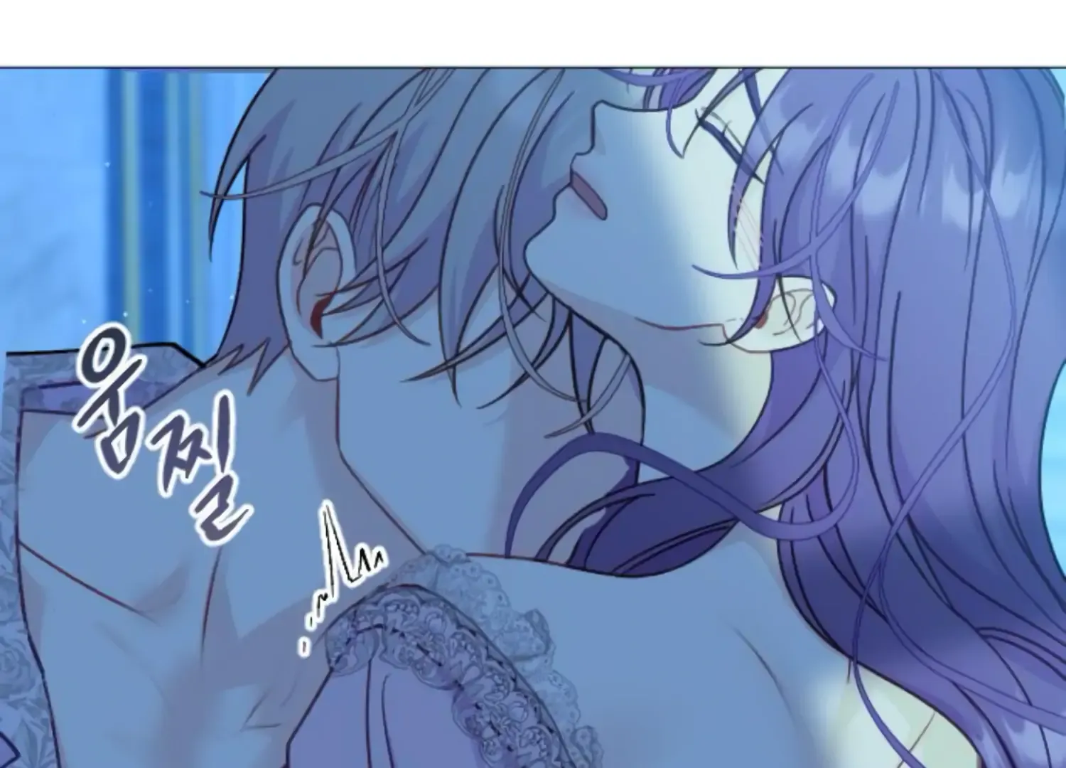 Fall in Love or Die Chapter 52 page 10 - 