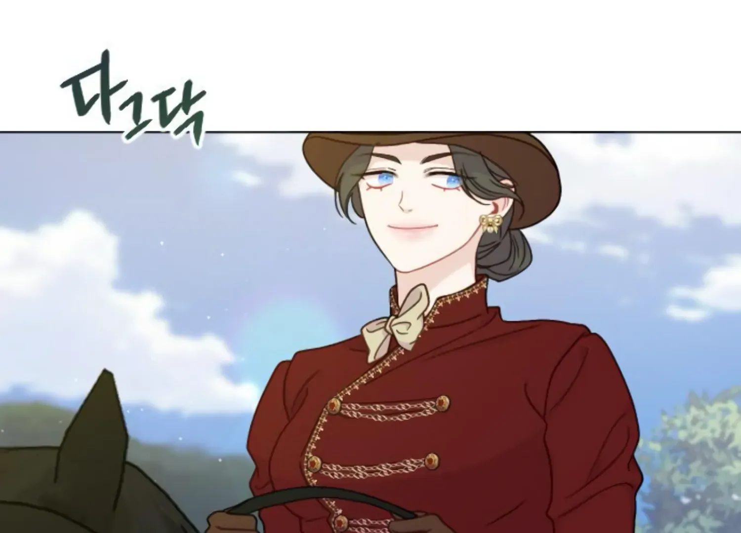 Fall in Love or Die Chapter 53 page 103 - 