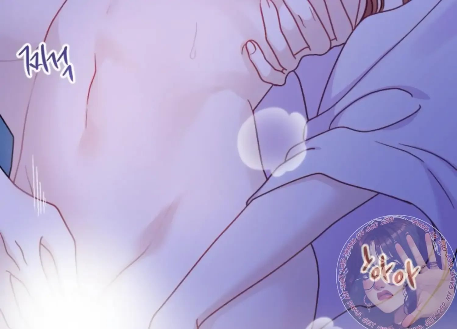 Fall in Love or Die Chapter 53 page 12 - 