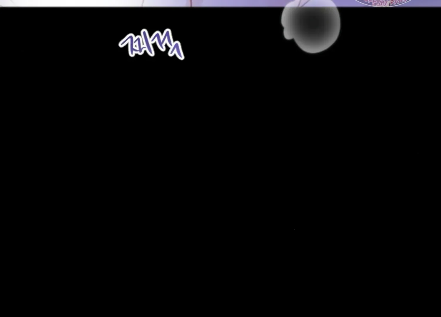 Fall in Love or Die Chapter 53 page 13 - 