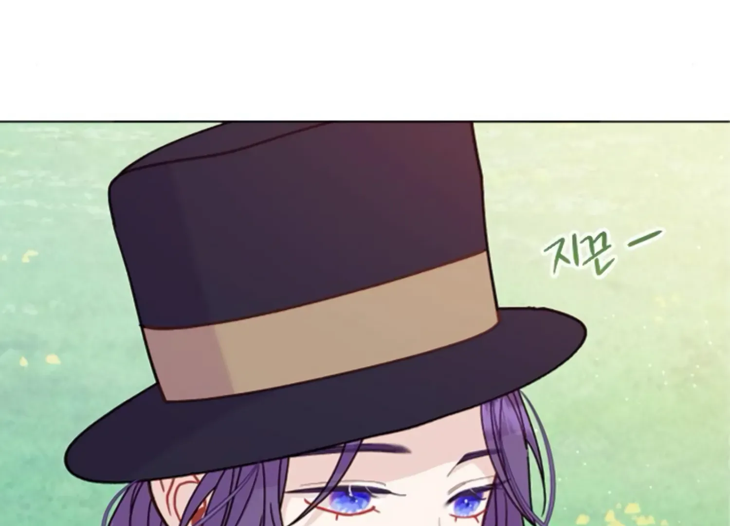 Fall in Love or Die Chapter 53 page 136 - 