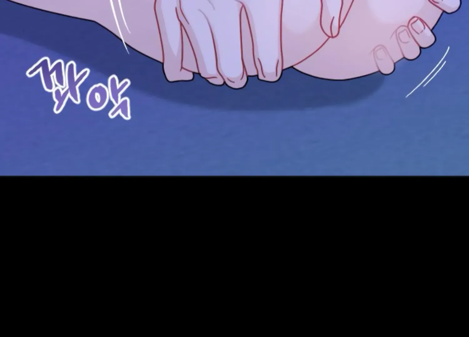 Fall in Love or Die Chapter 53 page 15 - 