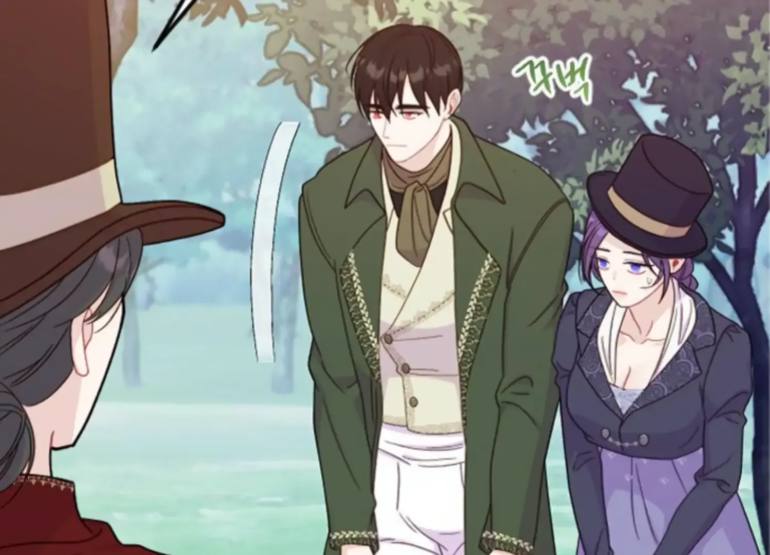 Fall in Love or Die Chapter 53 page 149 - 
