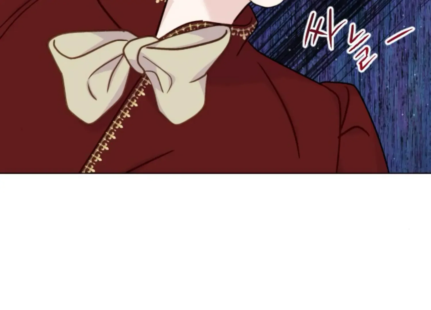 Fall in Love or Die Chapter 53 page 184 - 