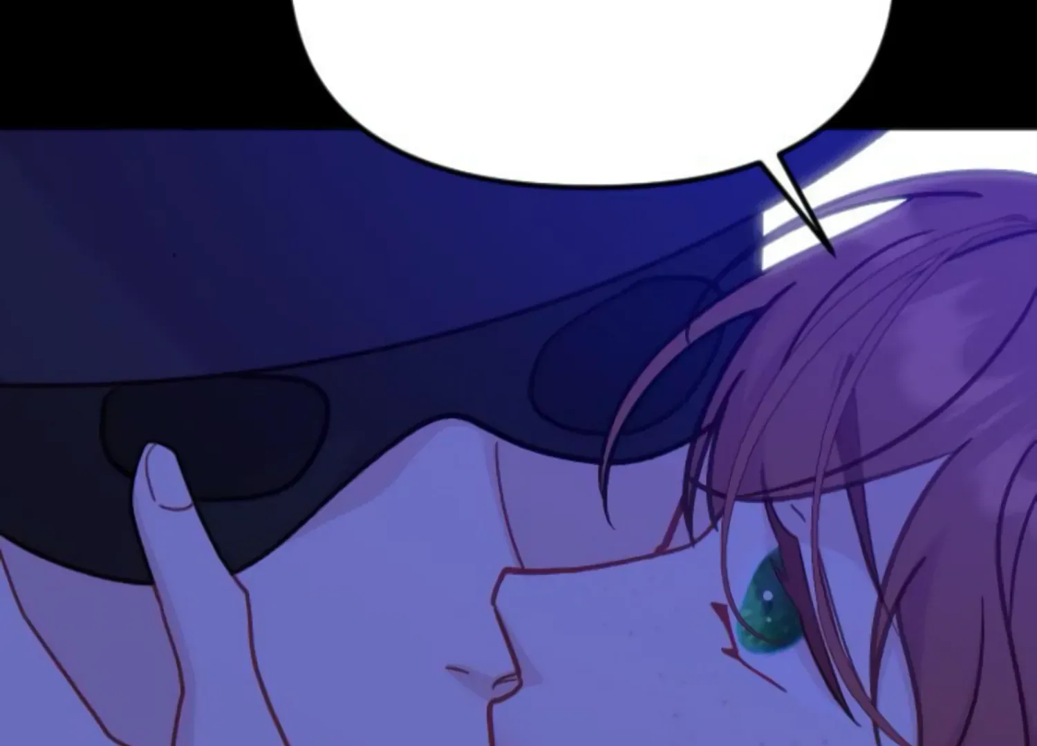 Fall in Love or Die Chapter 53 page 20 - 