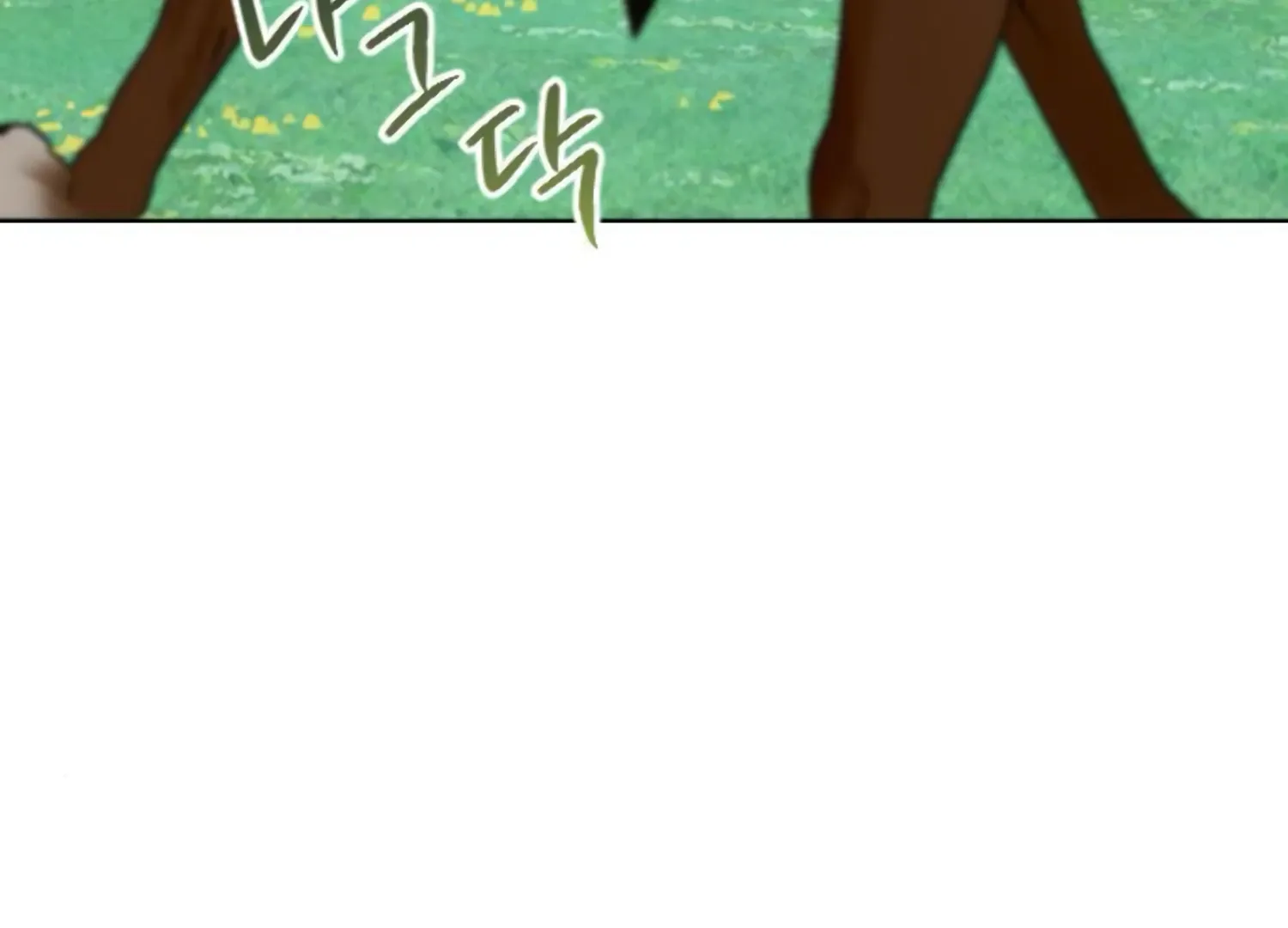 Fall in Love or Die Chapter 53 page 202 - 