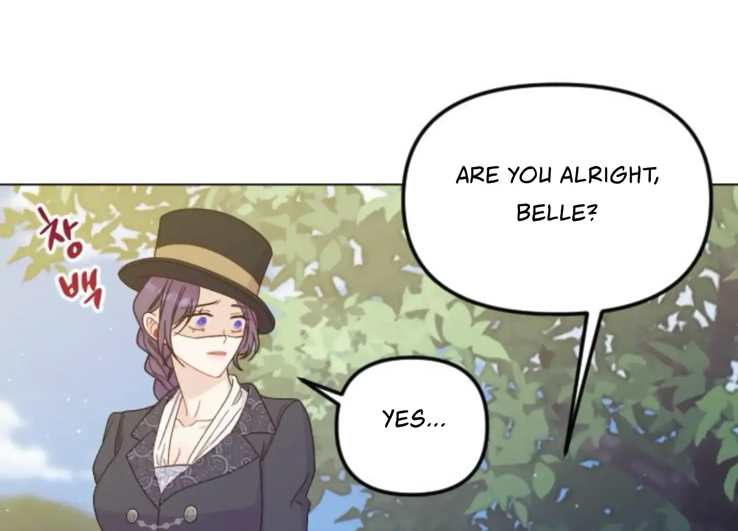 Fall in Love or Die Chapter 53 page 203 - 