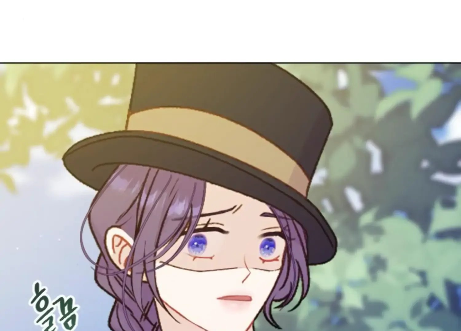 Fall in Love or Die Chapter 53 page 206 - 