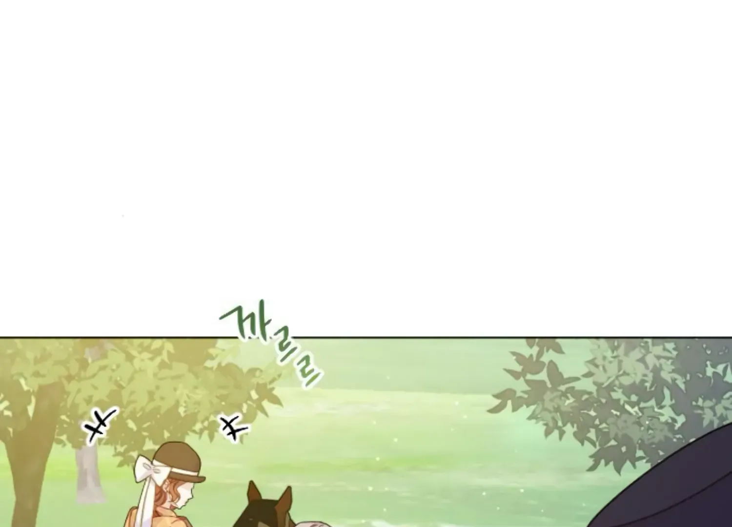 Fall in Love or Die Chapter 53 page 208 - 
