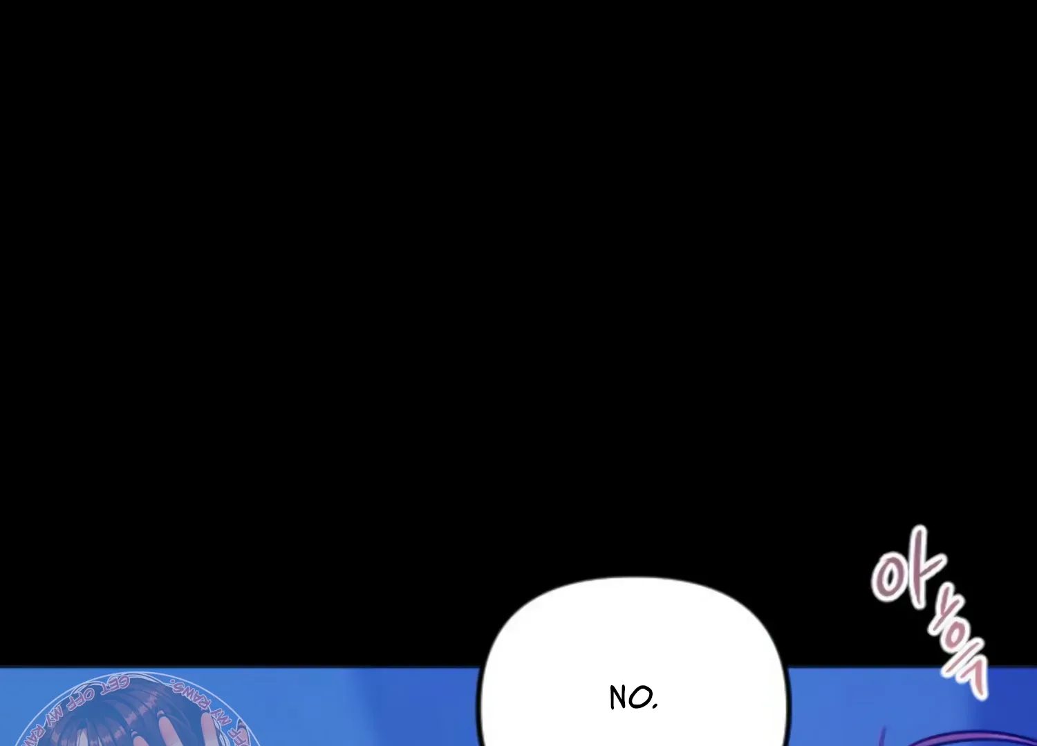 Fall in Love or Die Chapter 53 page 22 - 