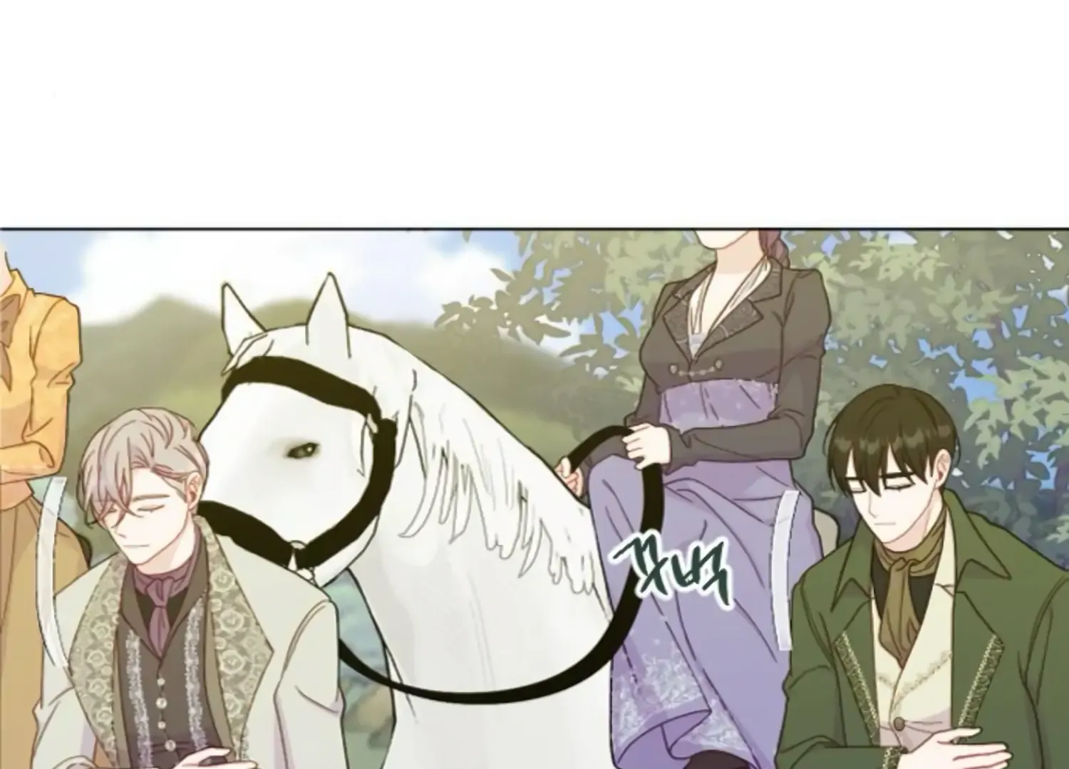 Fall in Love or Die Chapter 53 page 219 - 