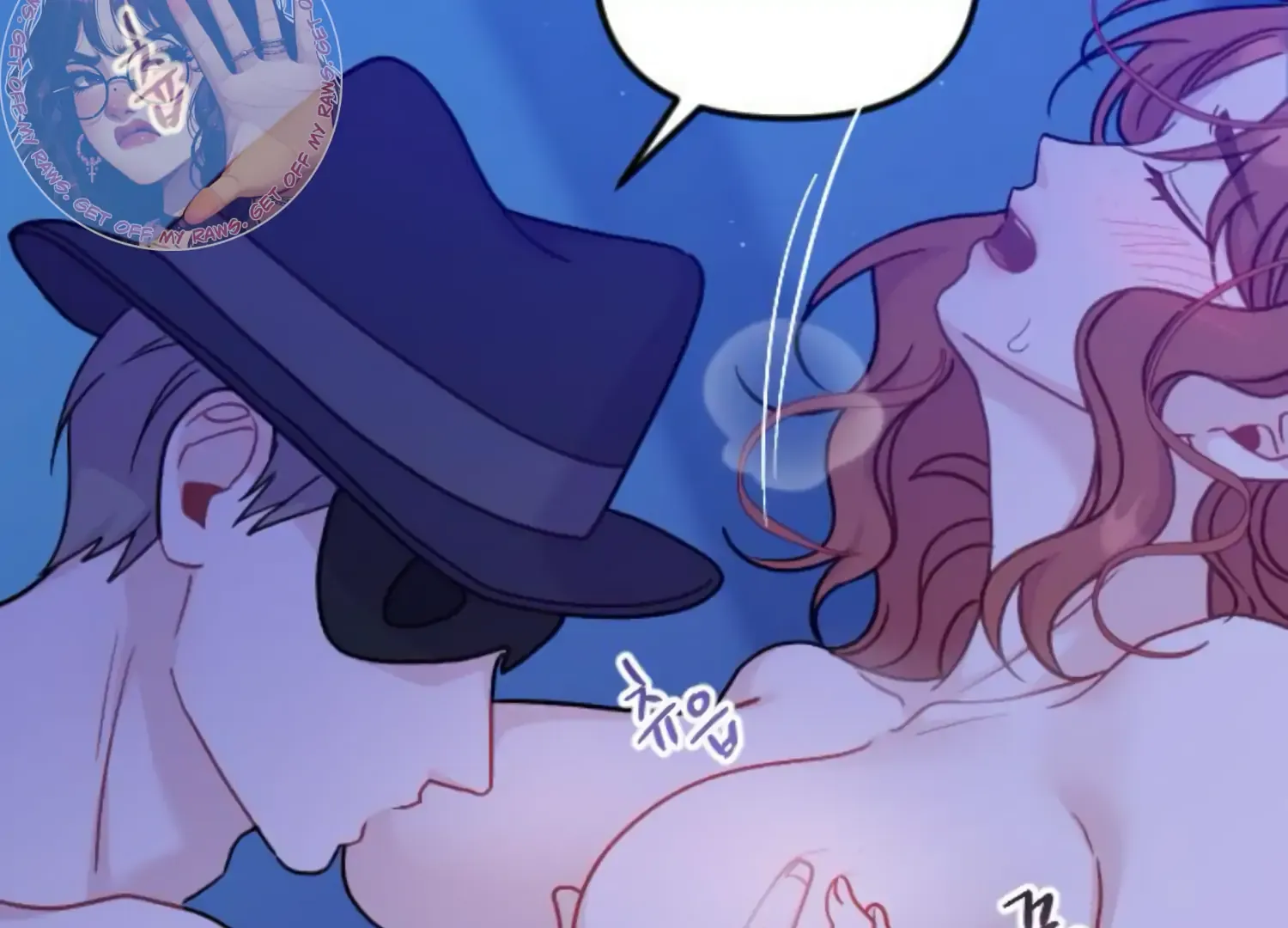 Fall in Love or Die Chapter 53 page 23 - 