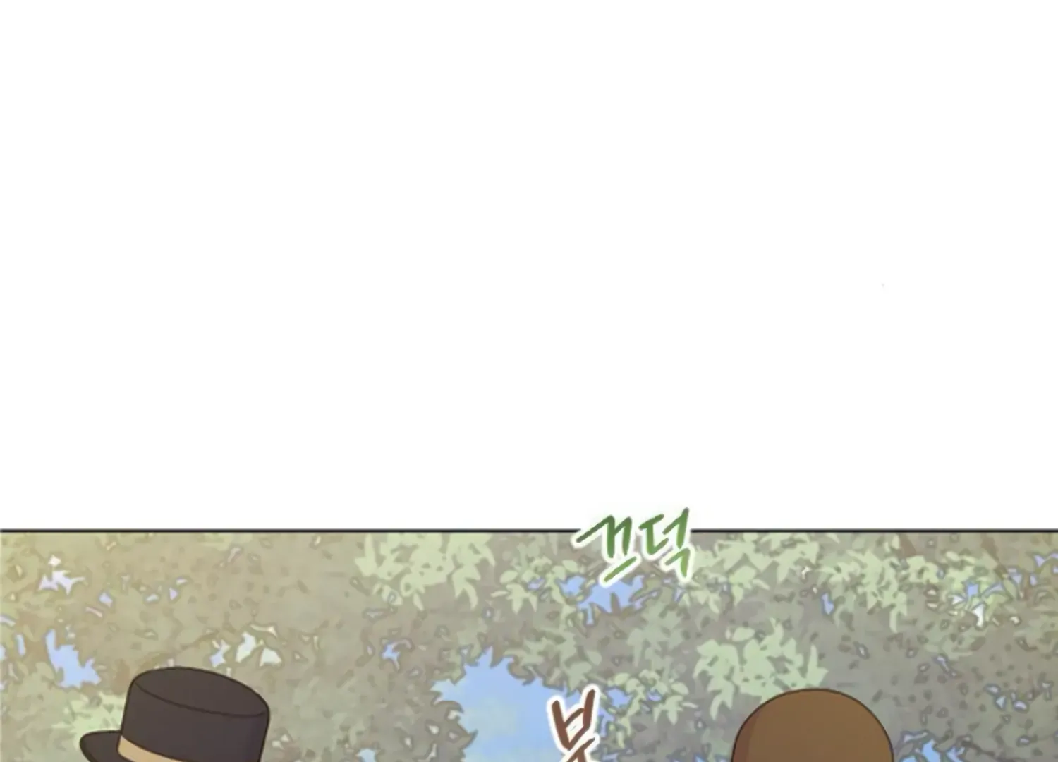Fall in Love or Die Chapter 53 page 224 - 
