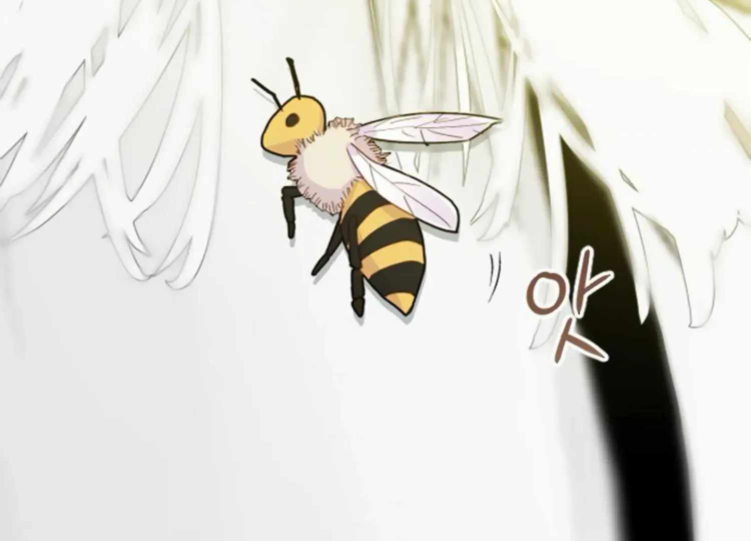 Fall in Love or Die Chapter 53 page 245 - 