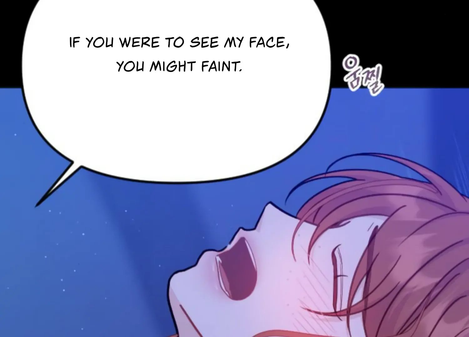 Fall in Love or Die Chapter 53 page 26 - 