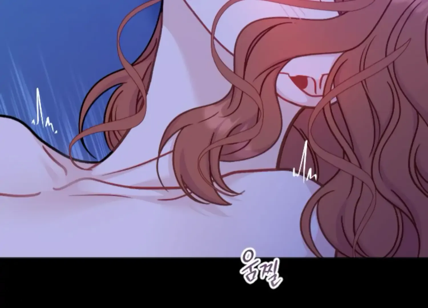 Fall in Love or Die Chapter 53 page 27 - 