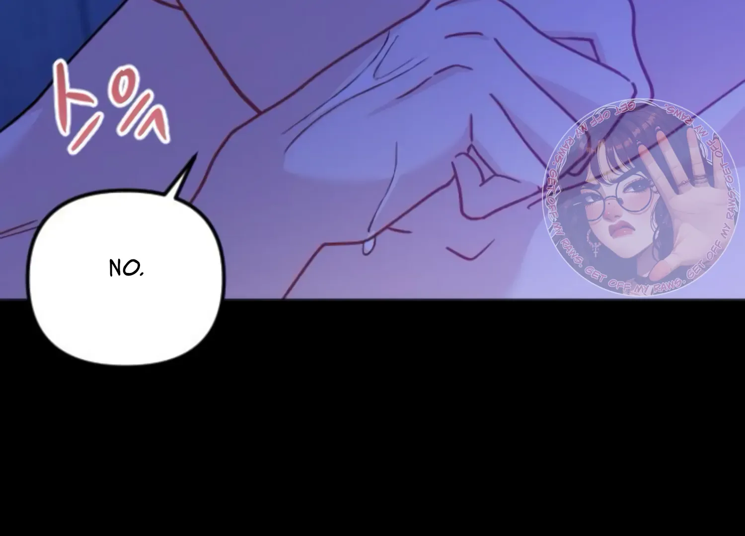 Fall in Love or Die Chapter 53 page 33 - 