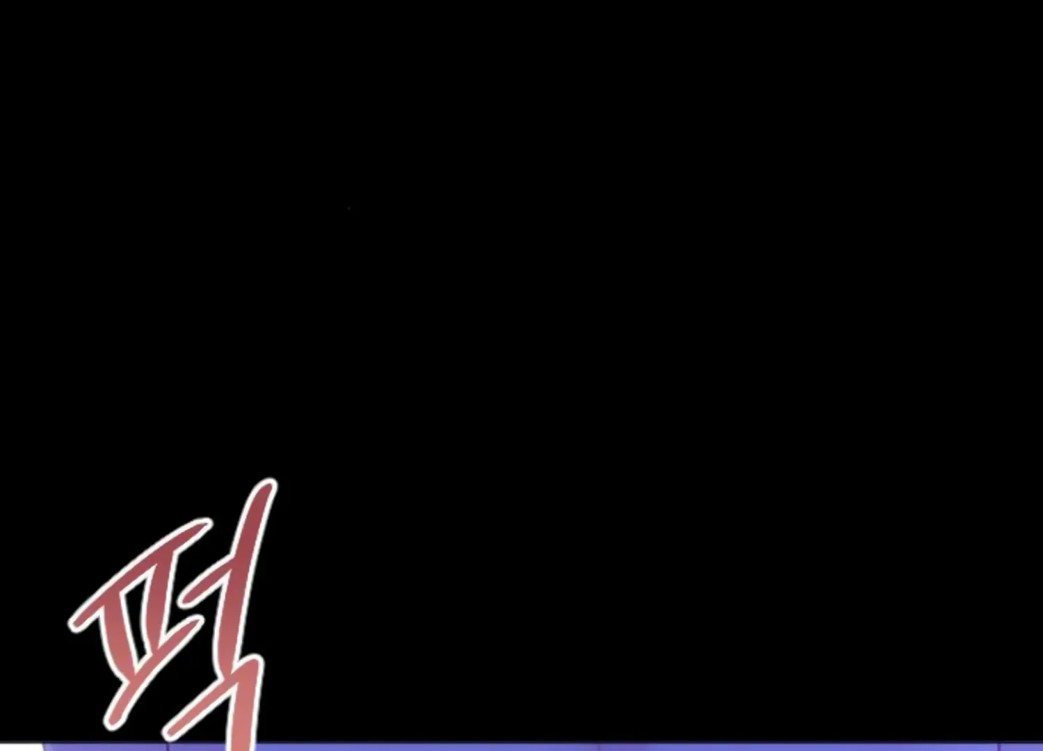 Fall in Love or Die Chapter 53 page 41 - 
