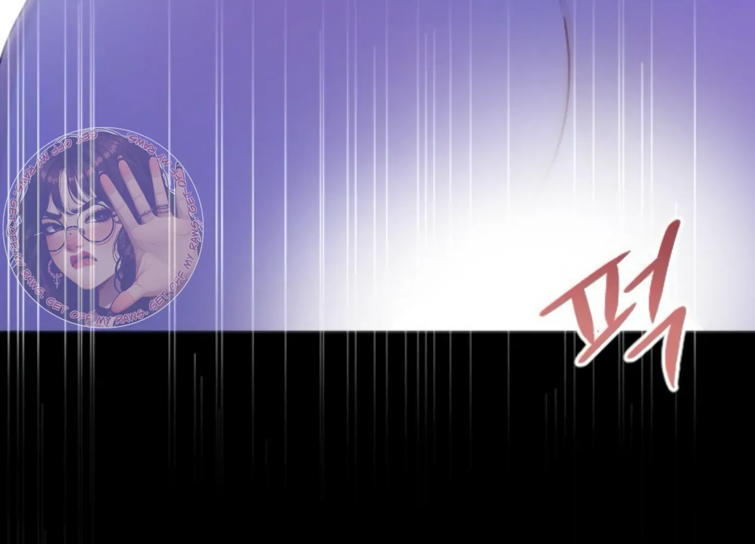 Fall in Love or Die Chapter 53 page 43 - 