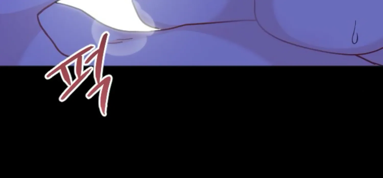 Fall in Love or Die Chapter 53 page 47 - 