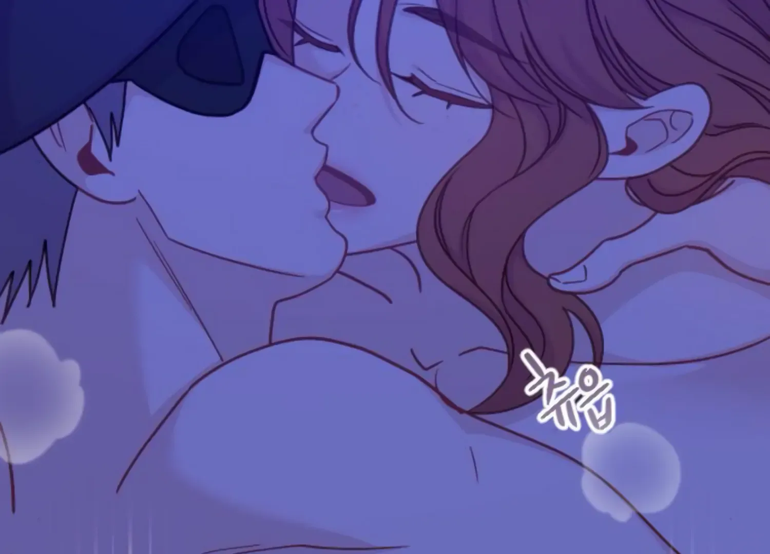 Fall in Love or Die Chapter 53 page 49 - 