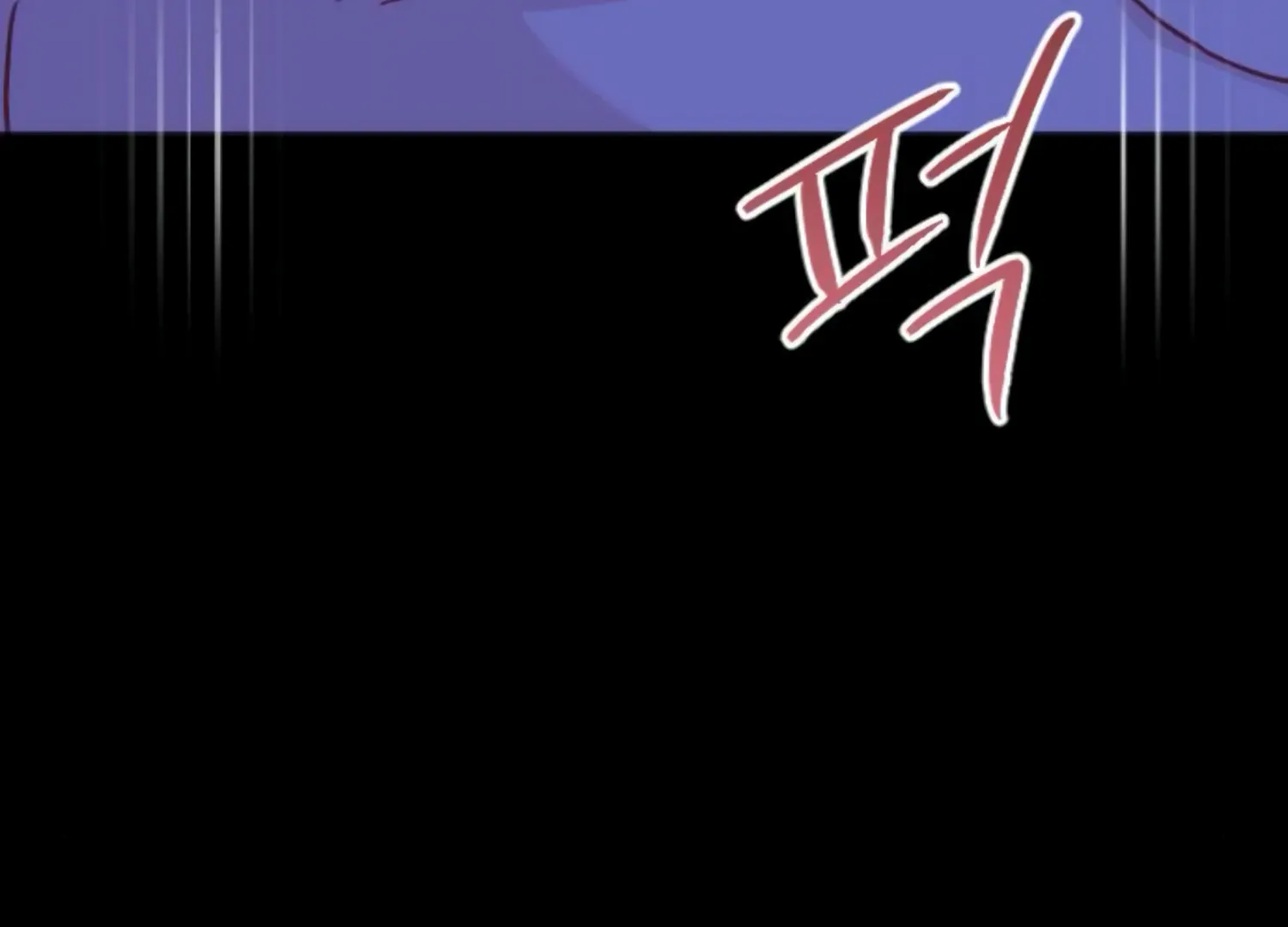 Fall in Love or Die Chapter 53 page 50 - 