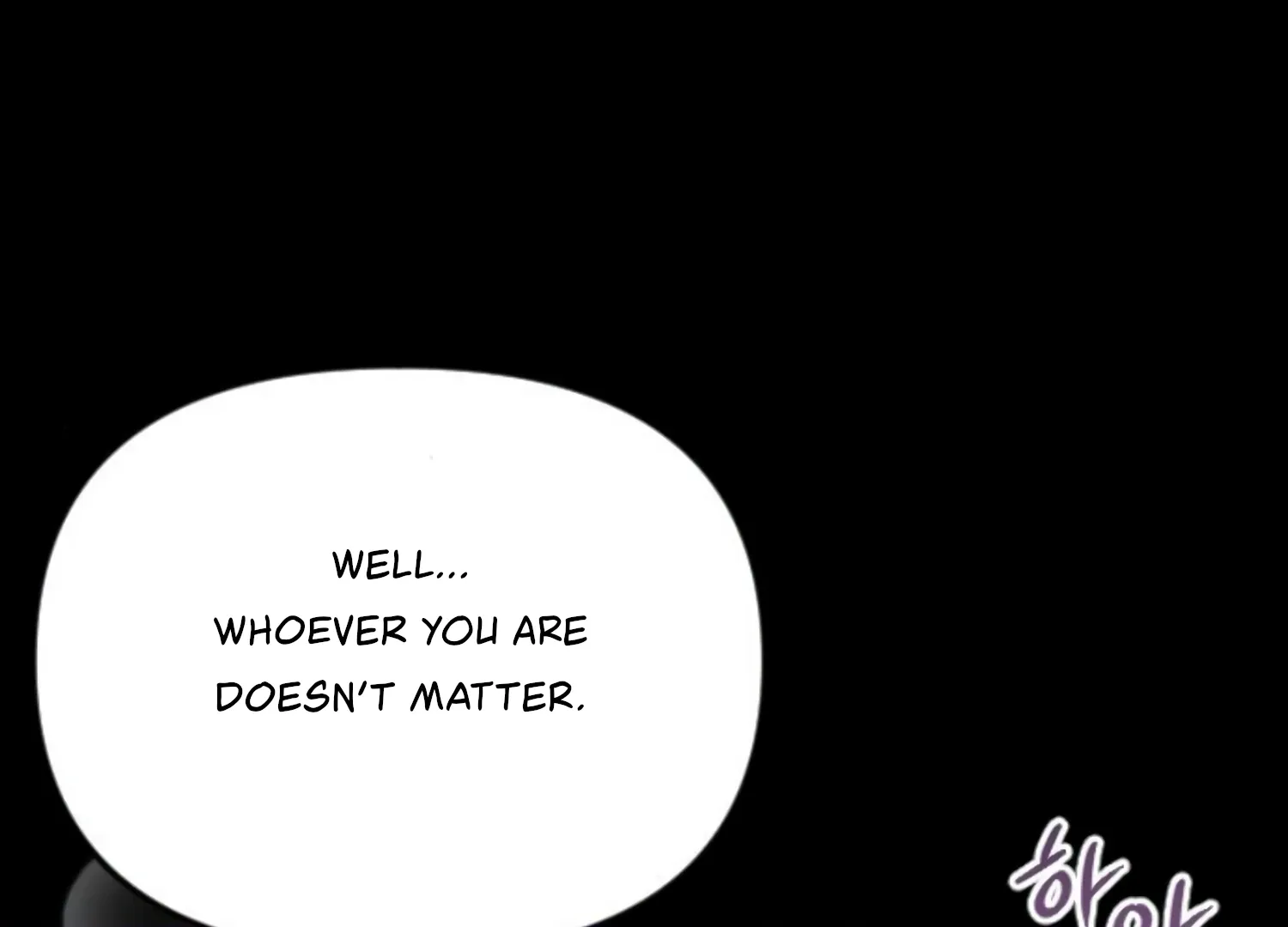 Fall in Love or Die Chapter 53 page 54 - 