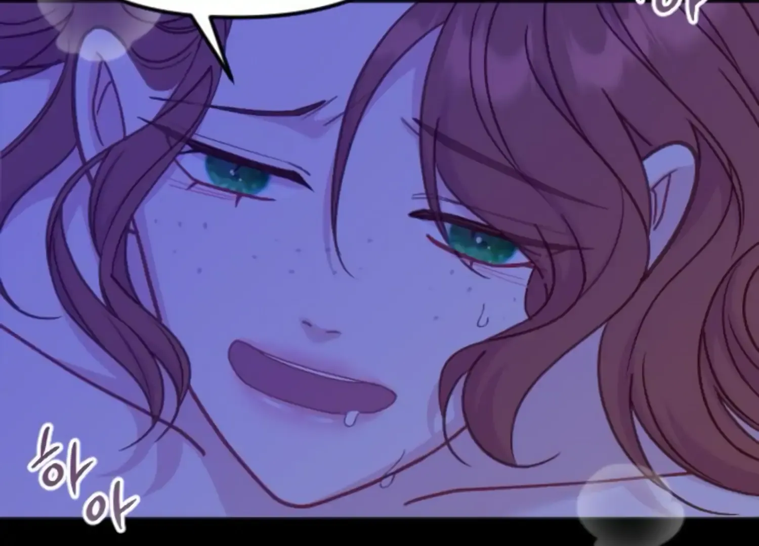 Fall in Love or Die Chapter 53 page 55 - 