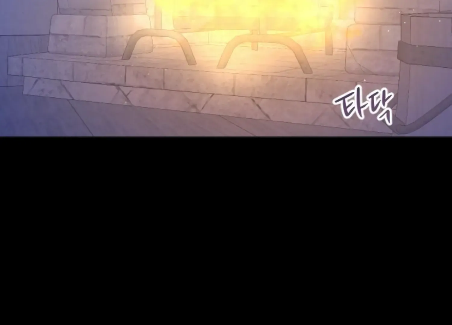 Fall in Love or Die Chapter 53 page 7 - 