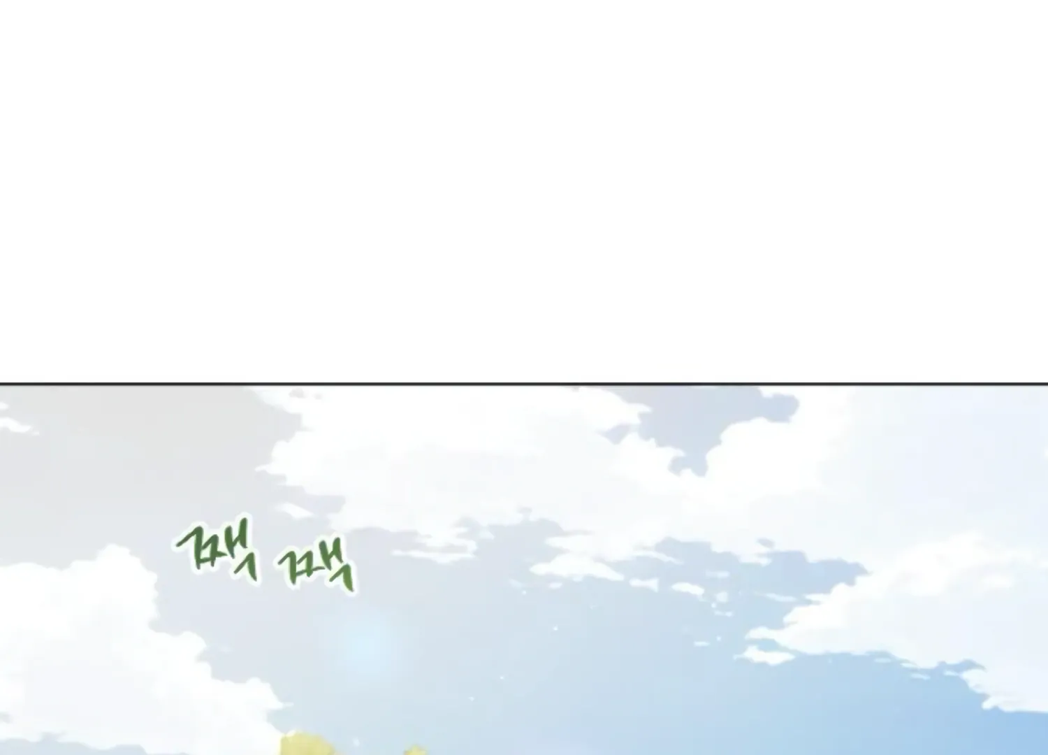 Fall in Love or Die Chapter 53 page 62 - 