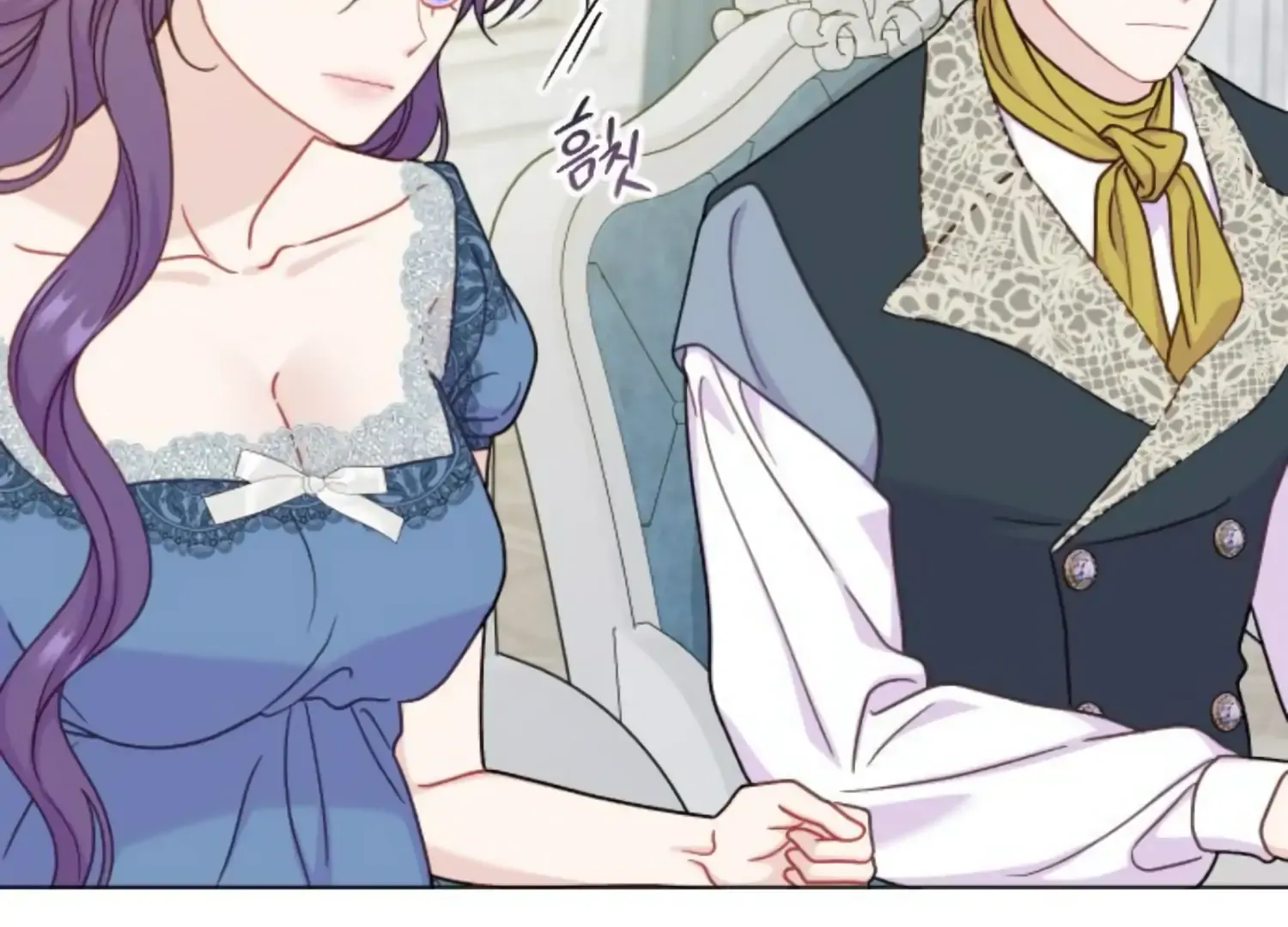 Fall in Love or Die Chapter 53 page 76 - 