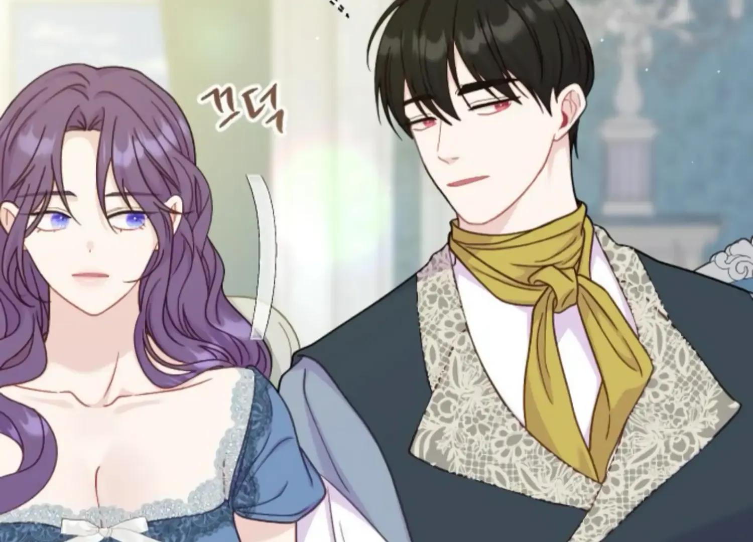 Fall in Love or Die Chapter 53 page 89 - 