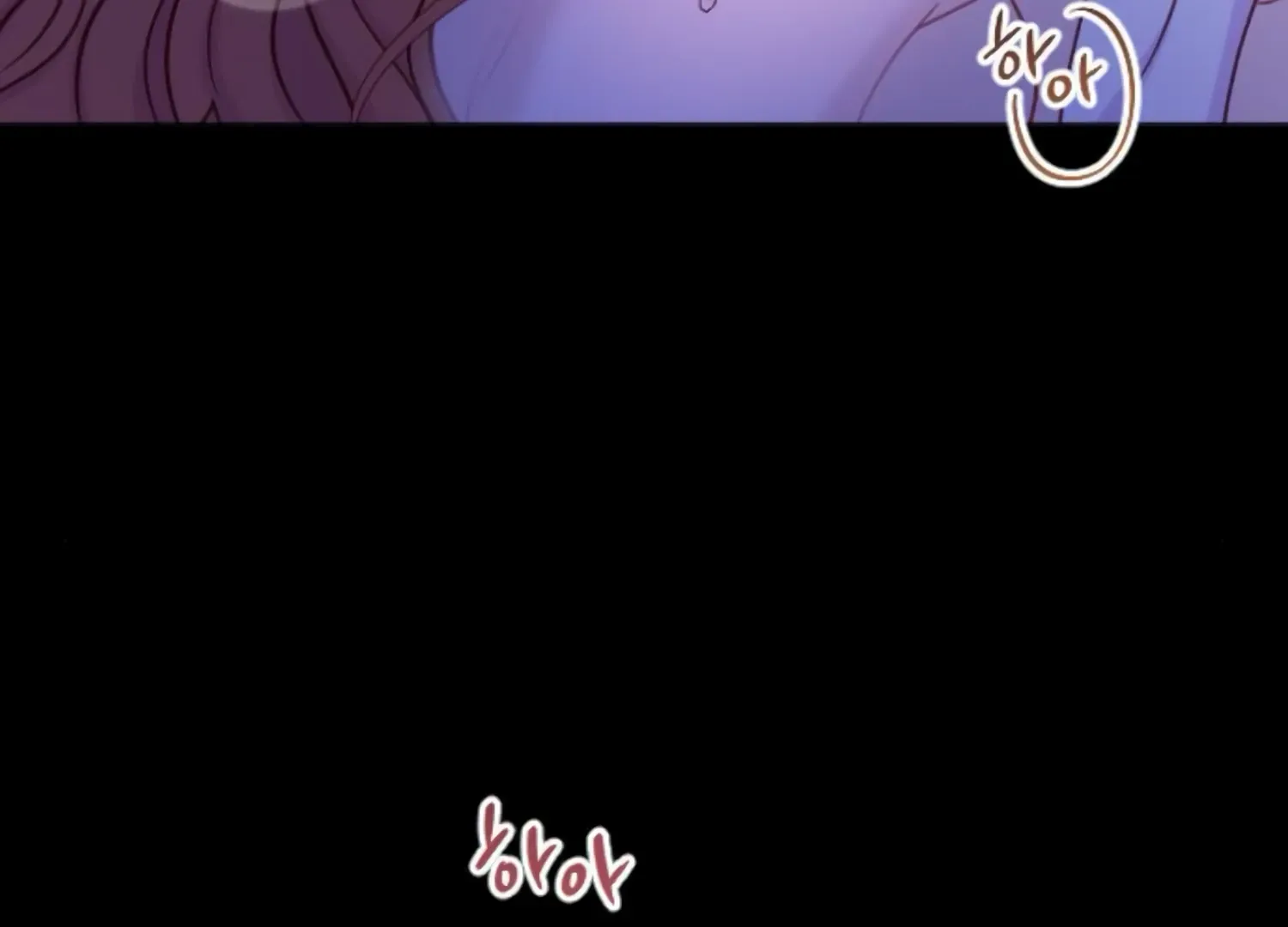 Fall in Love or Die Chapter 53 page 10 - 