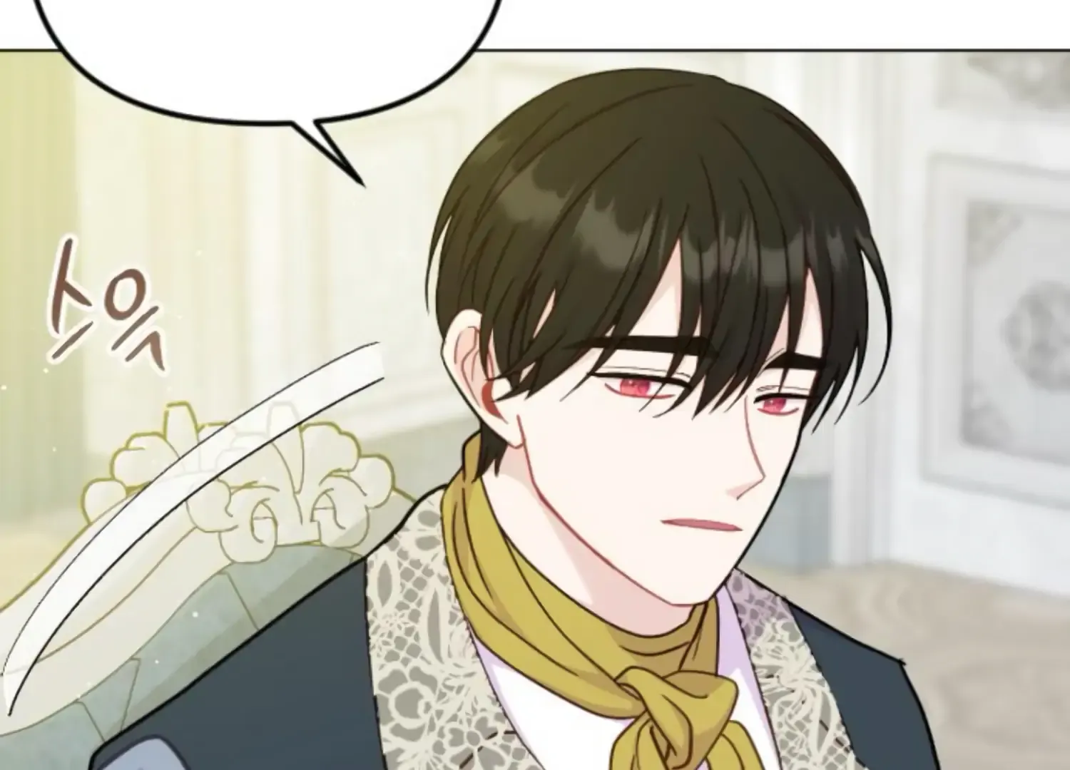 Fall in Love or Die Chapter 53 page 92 - 