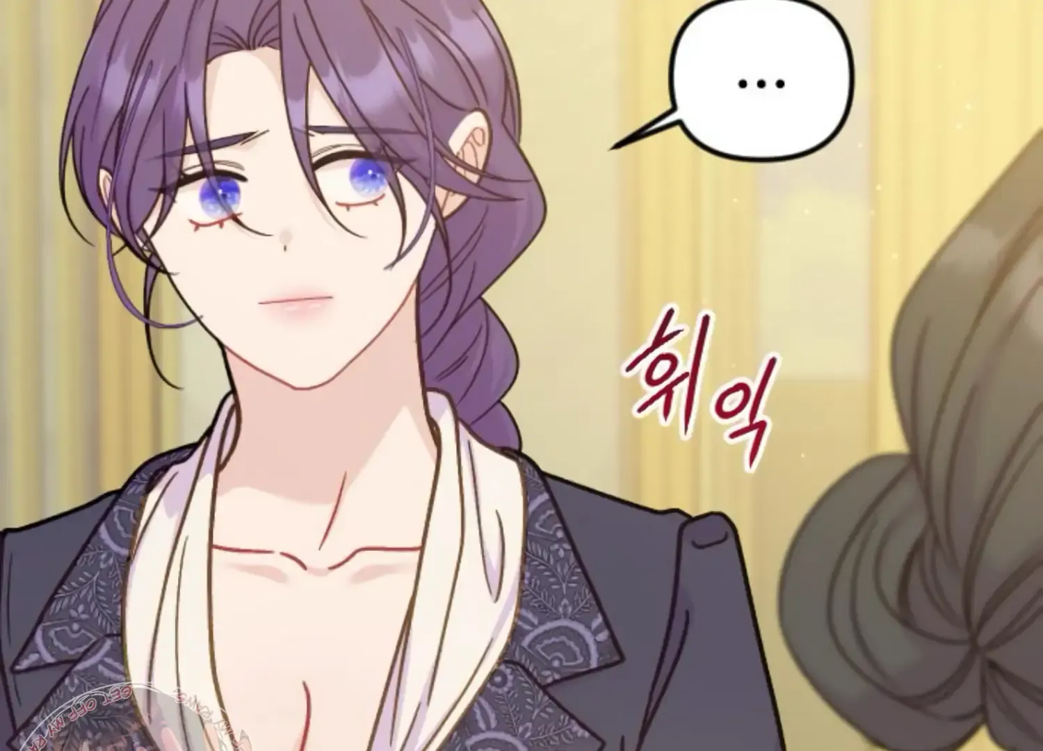 Fall in Love or Die Chapter 54 page 137 - 