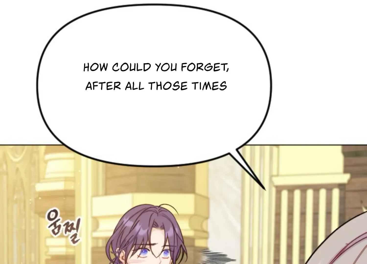 Fall in Love or Die Chapter 54 page 152 - 