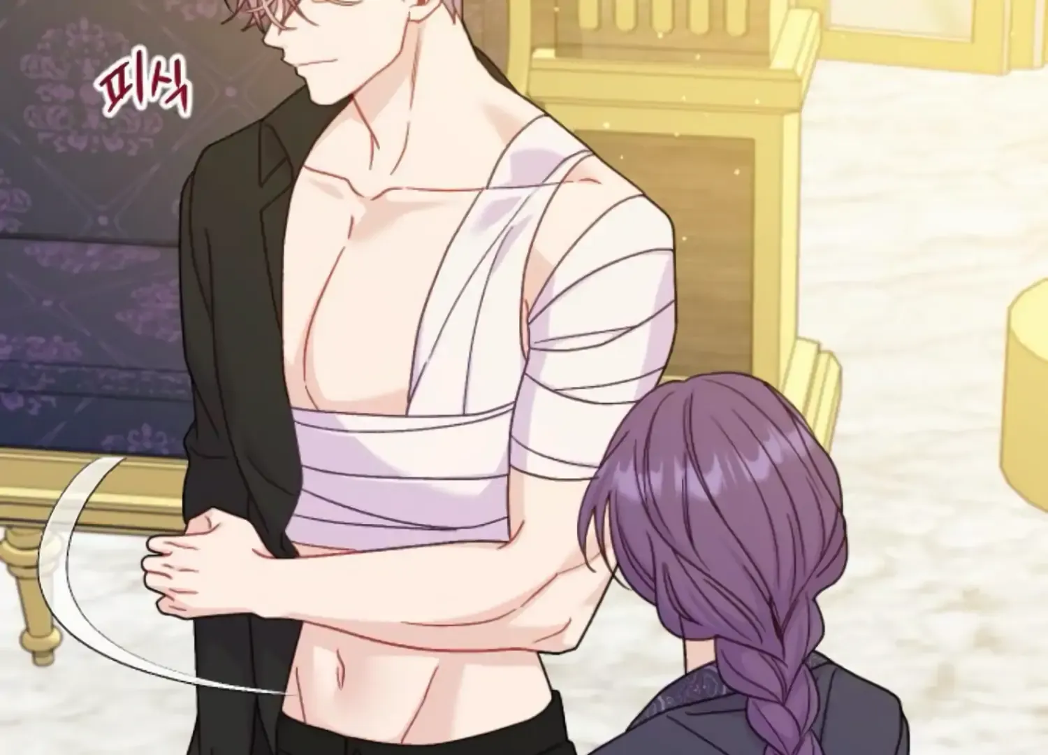 Fall in Love or Die Chapter 54 page 202 - 