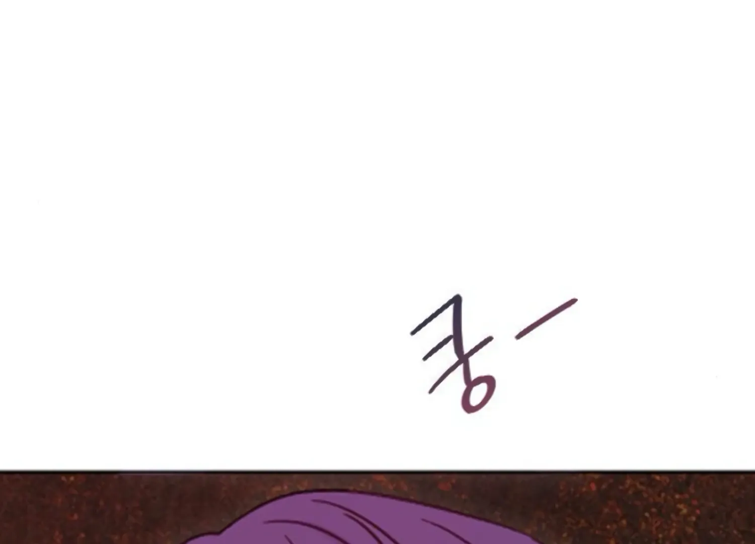 Fall in Love or Die Chapter 55 page 13 - 